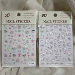 キャラクター　ネイルシール2枚セット