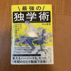 Item thumbnail for item 0374adf2-5678-4c4b-9454-eed2211f61de