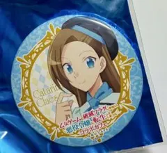 乙女ゲームの破滅フラグ　はめふら　アモカフェ　缶バッジ　まとめ売り　等身 乙女ゲームの破滅フラグ はめふら アモカフェ 缶バッジ まとめ売り