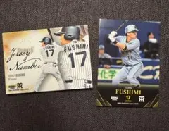 伏見寅威選手 阪神タイガース 来場記念缶バッジ/2026年5月27日 - メルカリ