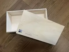 木箱 収納ケース