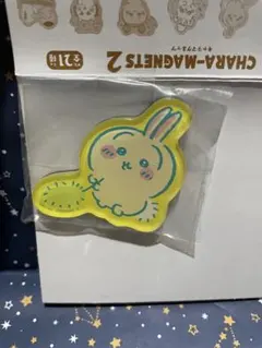 森のぷーさん様 リクエスト 3点 まとめ商品