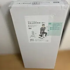 Item thumbnail for item 8ee1b7d1-8662-4bb5-b6c1-5b05a6bc5f80