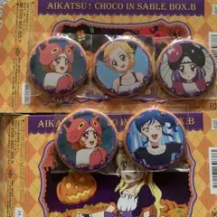 Item thumbnail for item b7f7b10f-5376-479d-957a-da671099b6db