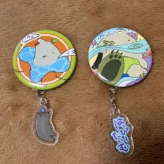 Item thumbnail for item 813ecbaa-326f-48ec-b02e-b89e04fa4425