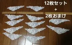 Item thumbnail for item 301f59a0-2f03-4d11-a1b8-710d80310270