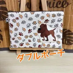 はち君様 リクエスト 2点 まとめ商品