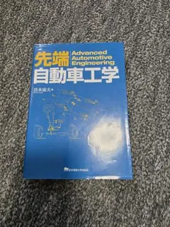 トナカイ様 リクエスト 4点 まとめ商品