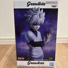 Grandista HUNTER×HUNTER キルア・ゾルディック フィギュア