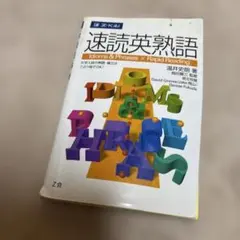 Item thumbnail for item e3117351-8d8d-429b-86f2-ff69816d0316