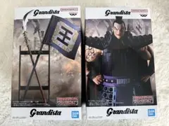 Grandista フィギュア 武器 旗付き 約25cm