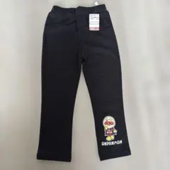 【新品】アンパンマン　ズボン