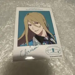 アイドルマスターSideM ブロマイド　古論クリス