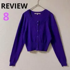 Item thumbnail for item 82e2c8cc-b9f3-4507-ad94-3e5757b00419