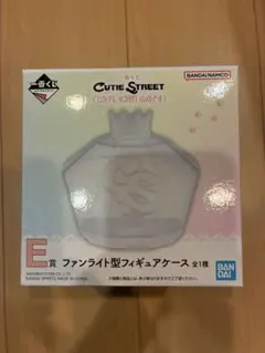 CUTIE STREET 一番くじ E賞 ファンライト型フィギュアケース - メルカリ
