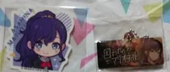 プロジェクトセカイ 朝比奈まふゆ キーホルダー とステッカー