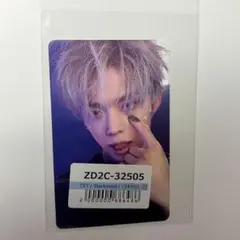 TXT Starkissed ラキドロ ヨンジュン
