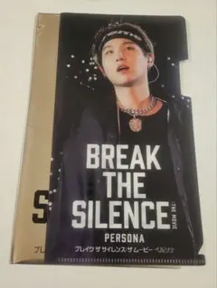 みう様専用　シュガ　ユンギ　BTS　バンタン　チケットホルダー