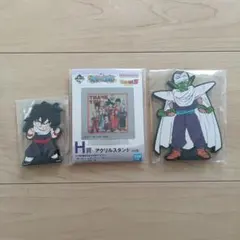 ドラゴンボール 一番くじ アクリルスタンド ラバースタンド 3点セット