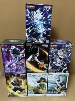 ハンターハンター　VIBRATION STARS 他７点セット（未開封品）