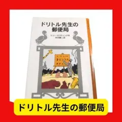 Item thumbnail for item 87a234b1-b776-4952-abff-ba64063eda6c