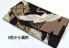 Item thumbnail for item 39414f13-1a6d-48cd-9d3e-b3b9ec7bed5d