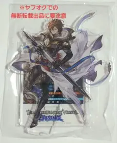 2026年最新】グラブル サンダルフォン アクスタの人気アイテム - メルカリ