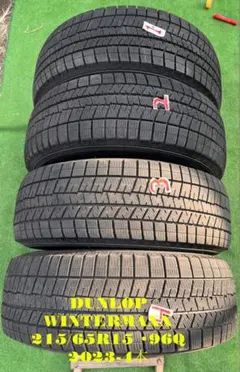 新品 215/60r16 ブリヂストン アイスパートナー2 4本 - メルカリ
