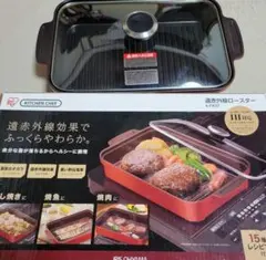 Item thumbnail for item 12dfa912-a8cb-4044-8d26-10474c53d980