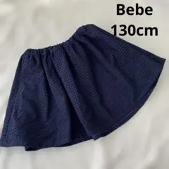 bebe スカート