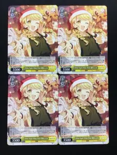 WS White Night! WhiteWish! 藤田ことね プロモ 4枚