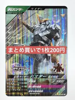 msk10様 リクエスト 2点 まとめ商品