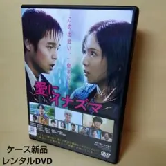 Item thumbnail for item a8c4cec2-fc45-4981-9e7c-206d9995c885