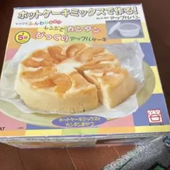 Item thumbnail for item 0c68c0ca-ec39-4f45-b923-91216fb93176