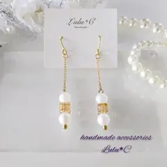 コットンパール 揺れる ロング ピアス イヤリング 金属アレルギー