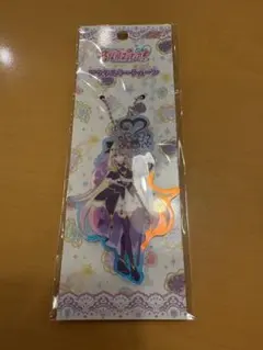 名探偵プリキュア アクリルキーチェーン アルカナ・シャドウ