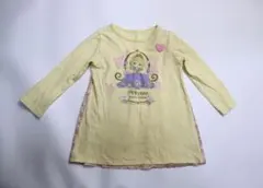 Item thumbnail for item 4cbb62bb-e9ec-470e-9c12-35853511a523