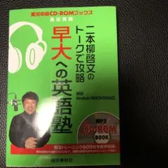 Item thumbnail for item 69afbe5f-cd4f-454a-a6e5-53861179f2de