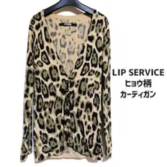 Item thumbnail for item 36dcebb5-e06f-490c-bc3f-be2160ba3893