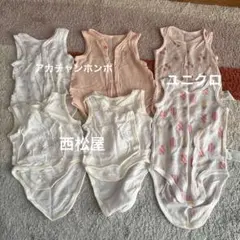 ベビー肌着 6枚セット 묶음 판매 50〜80cm