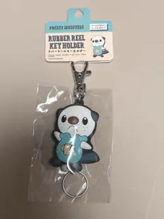 ぽこ様 リクエスト 2点 まとめ商品