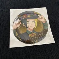 Item thumbnail for item 78803e39-51c6-4bab-9ef3-7ec3005d6ab1