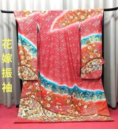 黒地 花嫁お引きずり振袖 松 桜 紅葉 金彩 - メルカリ