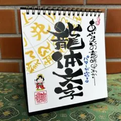 Item thumbnail for item 201b5fdc-c22d-4ea0-89b8-fb95088e2d6c