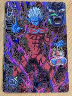 スーパードラゴンボールヒーローズ ミラ HGD3-SECのサムネイル