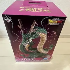 一番くじ　ドラゴンボールDAIMA ラストワン神龍