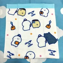 お文具といっしょフェイスタオル