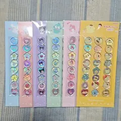 サンリオ　キャラクター おはじきふうシール まとめ売り