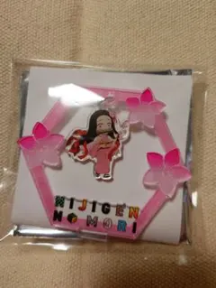 ☆ナーナ☆様 リクエスト 2点 まとめ商品