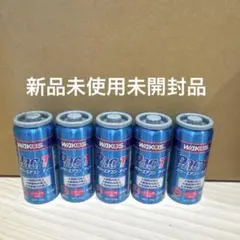 WAKO'S PAC-T パワーエアコンティー 5本セット - メルカリ